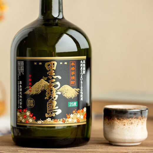 Kurogirishima Honkaku sweet potato shochu imported from Japan foreign wine sweet potato shochu 720ml