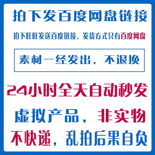 【电子版非实物】西南15G701-2轻集料小型混凝土空心砌块填充墙图