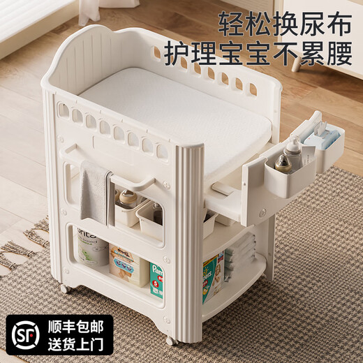 Table de couches d'hôpital table de soins pour bébé nouveau-né bébé