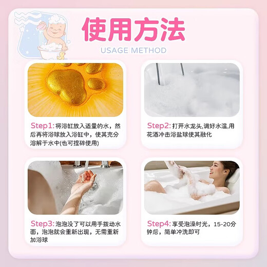 NARBERRY children's bath balls with many bubble baths, special toys for babies, baby bath balls, bath essential oil balls, bath salt balls, cute dog paw children's bath balls, 12 pieces