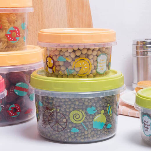 Baja de recién llegada de Yonghuan Round Microonda REFRISTA BOWL REFRIGADOR Caja de almacenamiento de almacenamiento de frutas Amarillo de tres paquetes 250m 1396