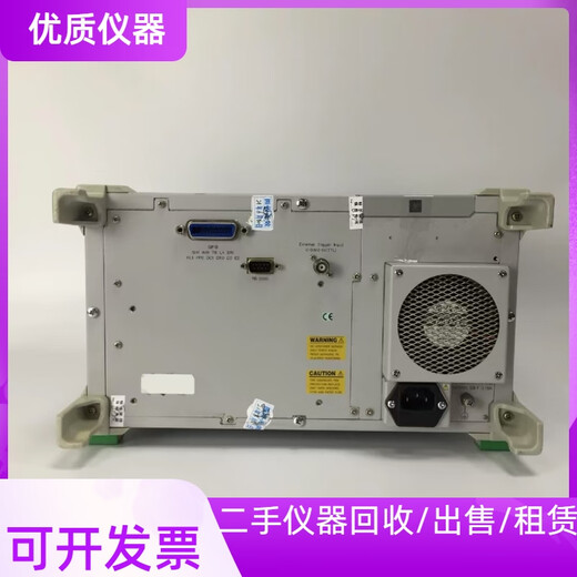 ANRITSUAnritsu MS9710C/9720 MS9740A/B/MS9780A MS9715A spectral analyzer Other brands/models/products, contact customer service