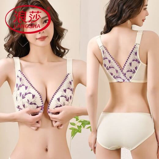 Langsha Dicke und dünne Unterwäsche vorne Schnalle Optionaler BH Kleine Brüste Sammeln und Spitzenbrüste Anti-Sagen-BH-Stahlring Schöne Rücken-Set Champagner Farbe 70B 32 [kleine Brüste sammeln]