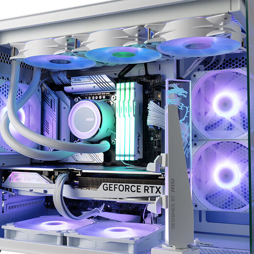 MSI Family Bucket AMD Ryzen 9950X/5070/5080 Game Console Computer Desktop Assembly Computer Host DIY Complete Machine White Sea View Room Assembly Machine Configuration One 9950X/16G/500G