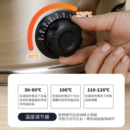 Stainless steel electric heating water boiling bucket commercial hotel restaurant large capacity insulation bucket boiling water bucket automatic constant temperature plug-in extra thick non-magnetic 304 heating plate with faucet 50 liters dry burning prevention + intelligent constant temperature