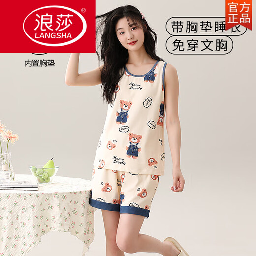 Langsha (Langsha) pijama integrado con pecho de pala para mujeres en verano algodón puro de algodón delgada de verano Summer sin mangas para el hogar al aire libre con tapa del chaleco de la almohadilla de cofre-Y9859 XL Mujeres recomendadas 120-130Jin [Jin equivale a 0.5 kg]
