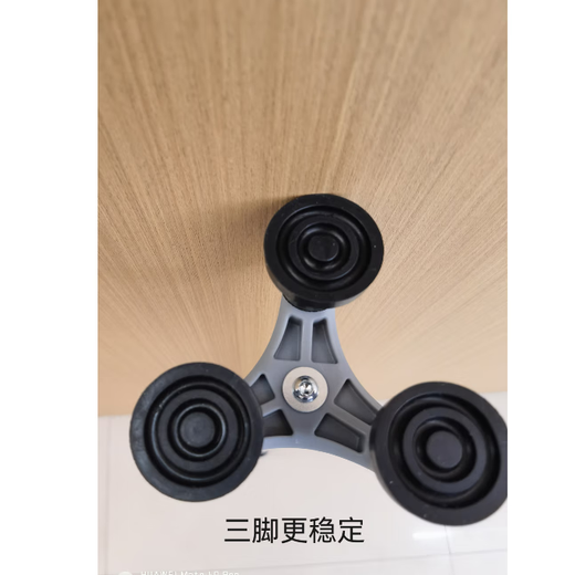 MEDORIENT佛山东方医疗医用拐FS9207LW/三脚