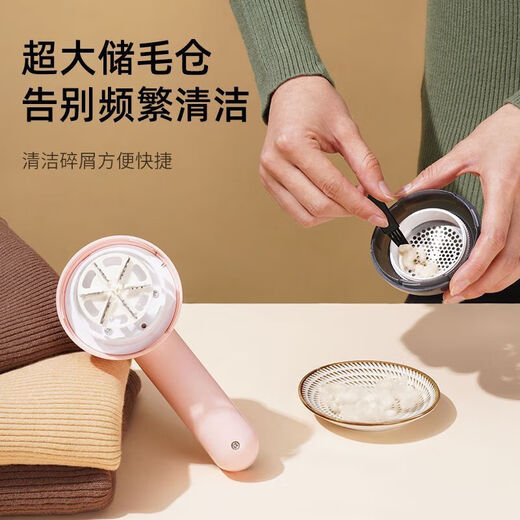 Chigo hair ball trimmer rechargeable hair shaver for home use without damaging clothes, shaving and suction ball machine, electric ball removal, shaving and cleaning tool, white rechargeable model + spare 3 blades