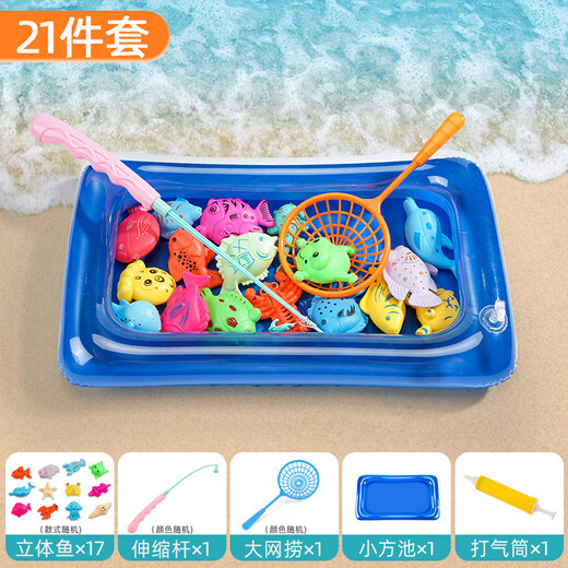 Ruoyu baby magnetic fishing toys for children 1-2 years old and 3 early education children's enlightenment development boys and girls birthday gifts 21-piece set 17 fish + 1 fishing rod + 1 large net + 1 pump
