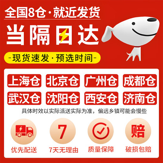 OLOEY Achilles tendinitis insoles, medical plantar fasciitis special insoles, anti-pain bone spurs, soft heel pads, heel protective covers, black heel pads, a pair of large sizes (41-45), built-in silicone to relieve pain and not tire your feet after standing for a long time