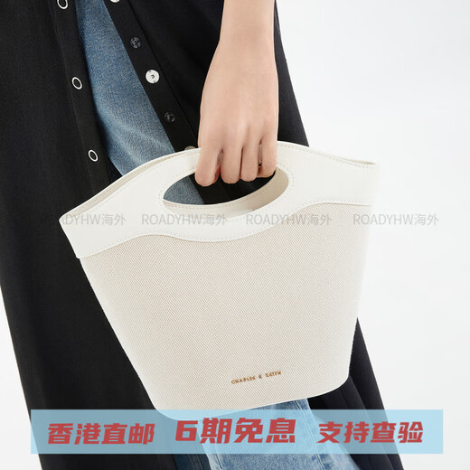 Calvin Klein Small CK CK Diamant Diamond Backet Sac Canvas Vegetable Panier de légumes One épaule Cossbodybag Hands Might Femme's Milky White White White Milky Milky Blanc Boîte idiote