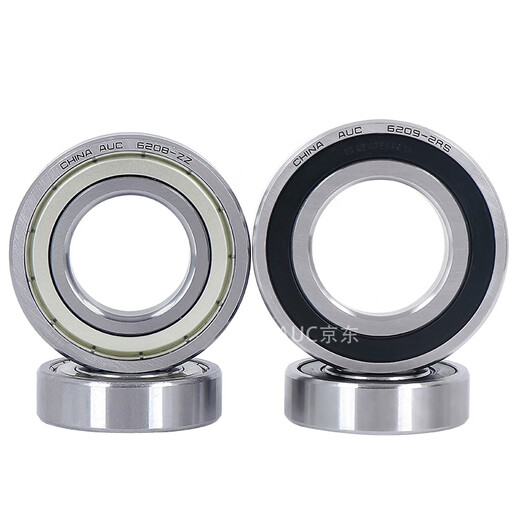 Golpe de ranura profunda 6200 6201 6202 6203 6204 6205 6206 6207 6208 6204-2RS-HIGH SELED 20*47*14 Otros