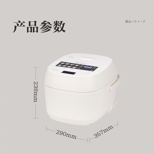 Toshiba staatliche Subvention neues Produkt Xiaobailu Pro Vakuum-Reiskocher importierte Binchotan-Holzkohle-Auskleidung mehrstufige IH-Heizung 3-6 Personen 4 Liter Energieeffizienz der ersten Stufe Xiaobai Pro Reiskocher 4L