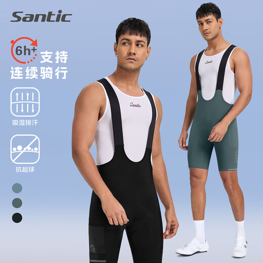 Santic Spring and Summer Cycling Bibs Cycling Suit Shorts Men's Dante Three Seasons Black L