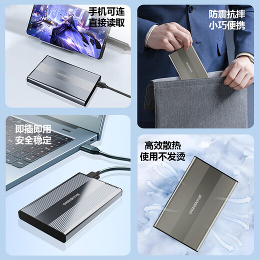 Flash 640 GB mobile Festplatte USB 3.0 Metall-Hochgeschwindigkeitsfestplatte 2,5 Zoll P7 Titansilber Computerfestplatte tragbare Speicherdaten Foto Business Office Mobiltelefon Computer mit doppeltem Verwendungszweck