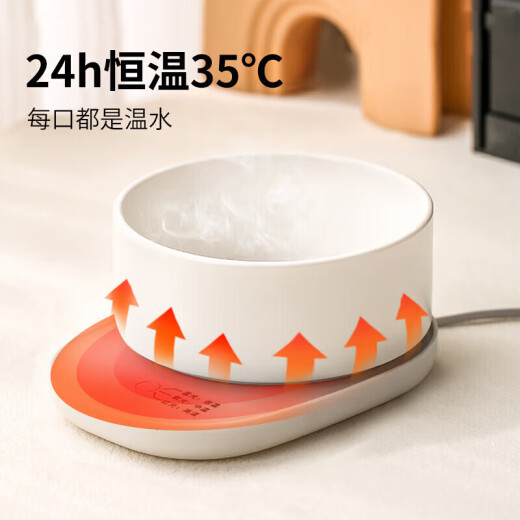 OIMG猫咪恒温饮水机加热喝水碗宠物冬天喂食喂水碗酸奶机猫陶瓷饮水器 400ml黑色防干烧陶瓷碗多档恒温