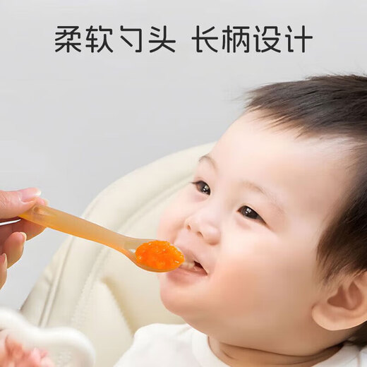 Dr. Ma's Baby Bite Le Silicone Fruit Bite Bag Teether Baby Fruit and Vegetable Food Feeder 4-7 Months and Over Silicone L Bite Bag L Size + Mud Scraping Spoon 1 Pack Bite Bag with Storage Box + Anti-Drop Chain