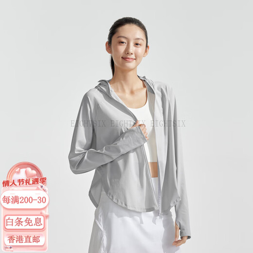 Bosideng (Bosideng) [gleiches Modell] Frühlings- und Sommer -Frauen -Kleidung für Frauen, Kühle und atmungsaktiv