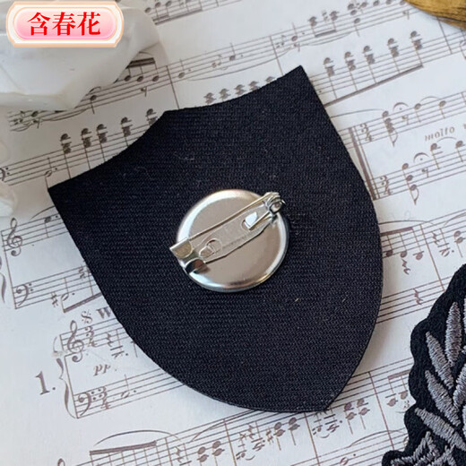 Contains spring flower embroidery badge, British style college brooch, Japanese and Korean JK uniform accessories badge, DK clothing coat hanging pin, 1 spare button JK embroidery