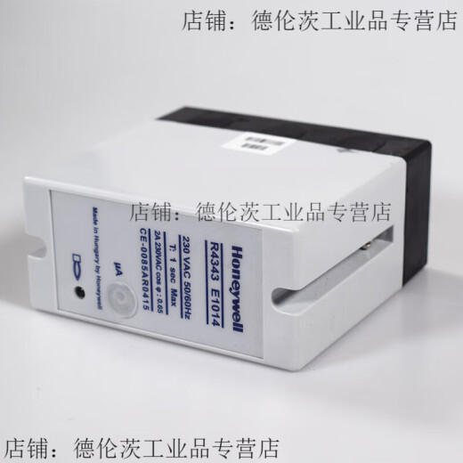 Flame Controller R4343E1014 R4343D1017 C7027A1049 C7035A R4343E 1014-HER