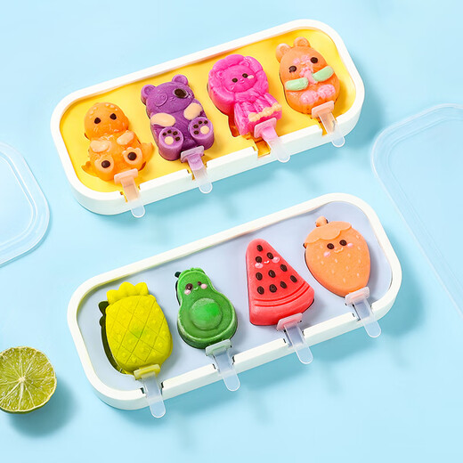 Baiji ice cream mold silicone food grade children's ice cream mold ice cube sorbet popsicle popsicle ice cream