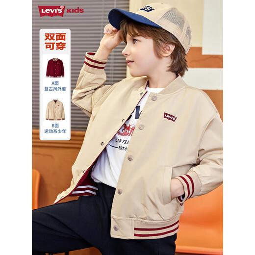 LEVI S Children's Jacket Autumn Reversible Windproof Baseball Jacket for Boys and Girls Herbal Red