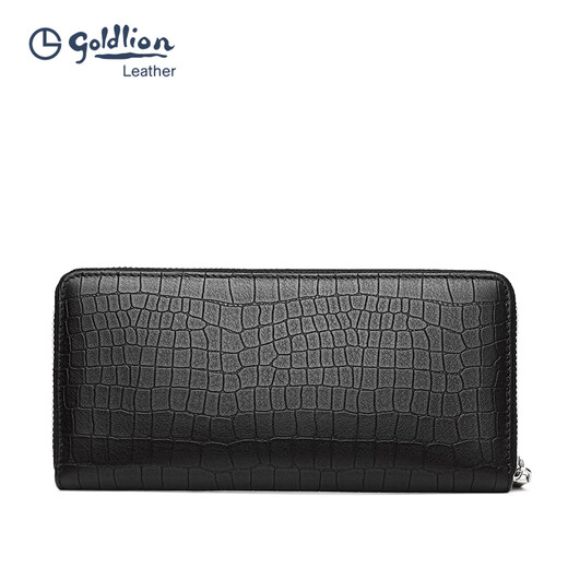 Jinlilai New Wallet Men's Greil en cuir long Business Fashion Business Multi-carte Crocodile Modèle Portefeuille Men de porte