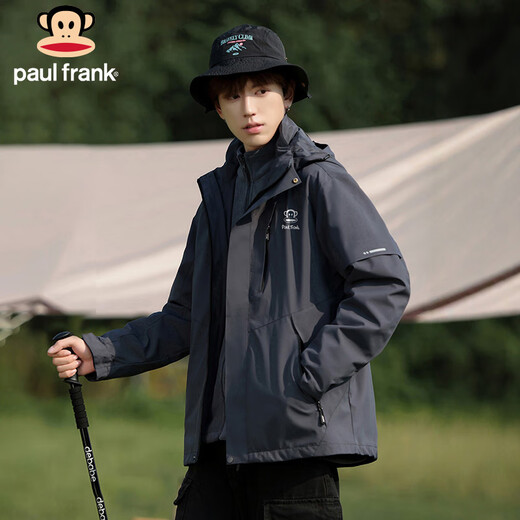 Big Mouth Monkey (Paul Frank) Jacket three-in-one men's spring and autumn outdoor mountaineering jacket men's windproof work jacket men's top clothes