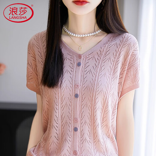 浪莎（LangSha）高档法式复古镂空V领针织开衫短袖女夏薄款设计感小飞袖显瘦外搭 米白色 M