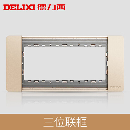 Socador de interruptor de Delixi 118 Tipo 691 Placa grande Golden Quince Hole Nine Hole Panel Multi-Lowol Combination Ball Socket
