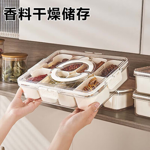 Orange seasoning box set, special ingredient box for ice noodle stall, spice box, crisper box, divided condiment storage box, cream white-eight compartments 1L