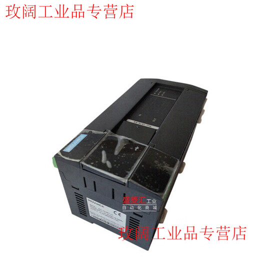 PLC controller H3U-1616MT-XA 3624MR 3624MT 3232MT replaces H2U series H3S-3232MR-XP