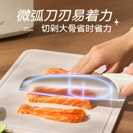 Couteau à découper ours, couteau de cuisine ménager en acier inoxydable, couteau à trancher, couteau à découper CX-JE056