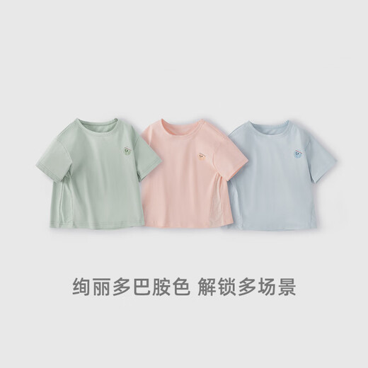 JELLYBABY new sun protection cool children's T-shirt boys quick-drying sportswear girls thin summer top blue 110 cm