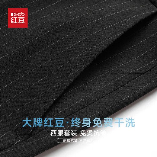 红豆[双排扣]西服套装男士修身职业正装西装套装商务休闲结婚新郎礼服