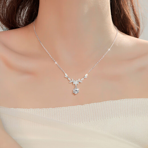 Fakou platinum necklace for girls 2025 new high-end light luxury niche platinum pendant birthday gift for girlfriend Wisteria blossom necklace-brand gift box