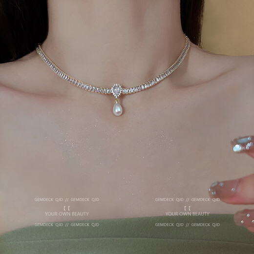 Baroque Pearl Pendant French Hepburn Style Pearl Necklace Women Light Luxury Niche Baroque Water Hepburn Style Pearl Necklace