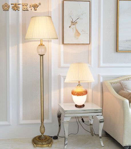 Opple Lighting der neuesten bodengestandenen Lampe Wohnzimmer Villa Sofa Seiten Marmor Lampe Lobby Hotel Lobby Vollkupfer Schlafzimmer vertikales Bett am Bett H7374-400 Natural Marmor + National Standard Gelb