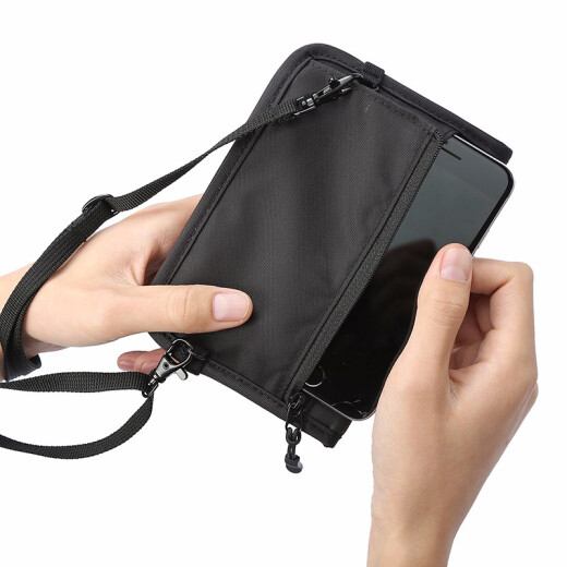
Passport bag RFID anti-theft and anti-scanning overseas travel document bag men and women air tickets inclusions visa storage bag business card bag water splash travel supplies black