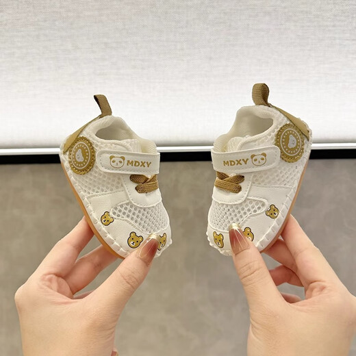 Zapatos de bebé de quchen para niños zapatos para bebés Summer 6-12 meses zapatos para niños para bebés Sandalias de zapatos para niños para niños para hombres y mujeres.