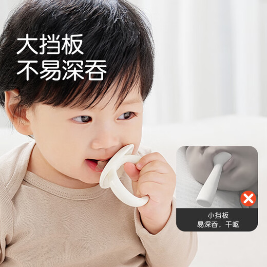 Shixi Manhattan hand-caught ball teether for infants with oral appetite period 0-3-6 months, which can chew fish and bear paw teething sticks