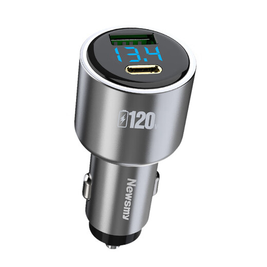 Newman (Newsmy) car charger super fast charging cigarette lighter adapter plug one-to-two car charger 120W suitable for Apple 17 Huawei Honor Android