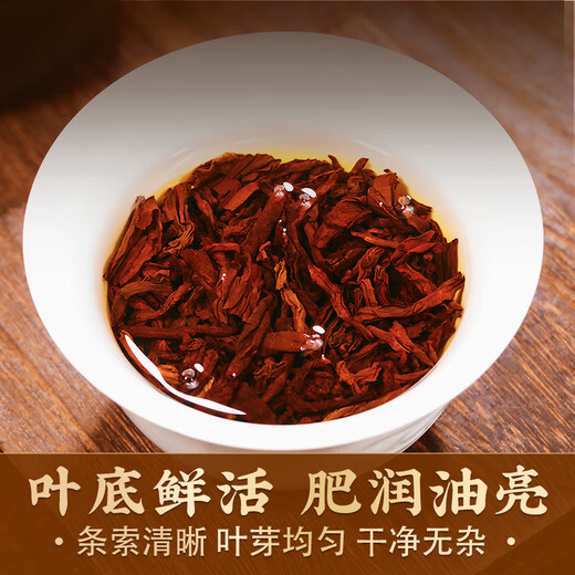 Banzhang memorable Laobanzhang Iceland Pu'er tea ripe tea for more than ten years Ancient tree tea Old tea Yunnan Qizi Cake Tea Gift Box 2499g [Town store tips] Ten years Chen Laobanzhang