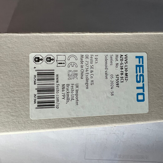 Valve de solénoïde de festo MFH-3-5-1 / 8-1 / 4-3 / 8-1 / 2-5 / 2-5 / 3G-5 / 3E MFH-3-3 / 4-S 11968