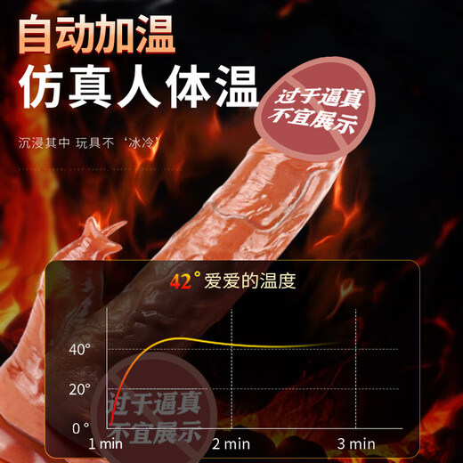 Caissa dildo adult sex toys advanced toys women's gifts practical bed aids men's extra large