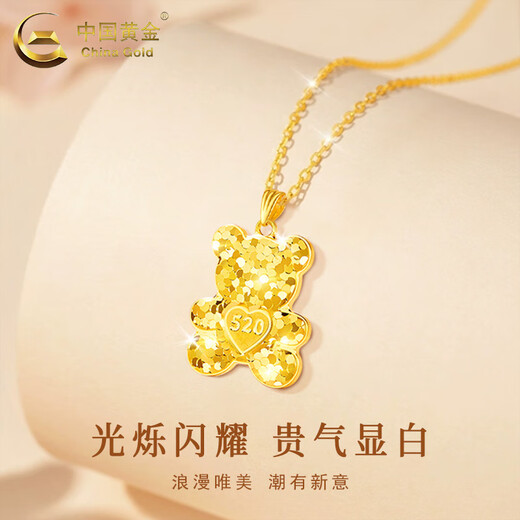 CHINA GOLD 18K gold necklace women's 520 bear pendant niche design jewelry Valentine's Day birthday gift for girlfriend and lover 520 bear pendant with S925 silver chain