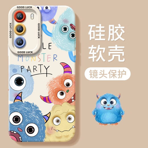 匠点匠圈圈动物适用华为P40手机壳P40pro新款huawei保护套P40e全包镜头 NM15247Q版头像粉硅胶软壳+手腕 华为P40Pro
