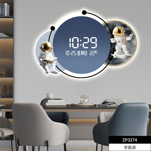 Kleine Zeichnungsuhr Cartoon Astronaut Uhr Wanduhr Wohnzimmer Dekoration Gemälde LED LEGELTRONISCHE ELEKTRONISCHE KREIS DIGITEL DIGITEL ZAHLUNG HAGEN ZP3271 [Humaner Körper Sensing kann immer eingestellt werden] 24 Zoll [60*40 cm] Plug-in-Version mit Licht mit Licht