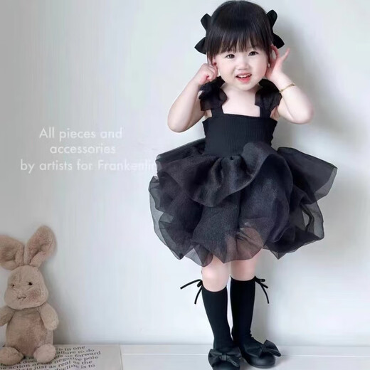 HAL.DUCK Princess Dress Girls Summer Dress Baby Skirt Suspender Puff Skirt Baby Dress Temperament Birthday Princess Dress Brand White 80 Recommended height is around 70cm