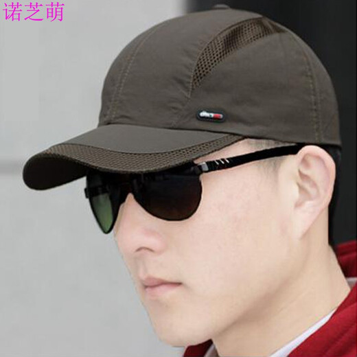 Nozhi Meng Men's Quick-drying Baseball Hat Men's Summer Sun Hat Mesh Quick-Drying Hat Sun Hat Hiking Fishing Hat NE072 Dark Gray One Size Adjustable